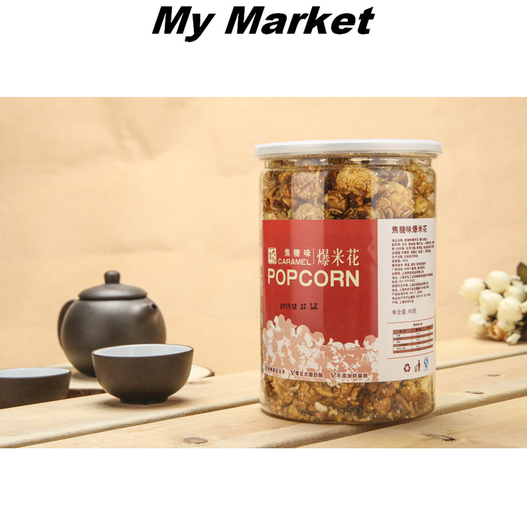 Uncle Mai Popcorn Caramel 90g barley greaty American popcorn caramel to taste