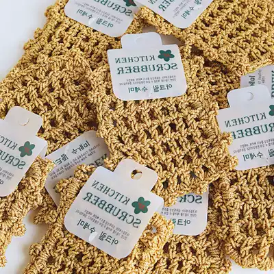 Rice room canteen gold silk woven dish cloth kitchen cleaning non-stick oil polyester fiber stain oil stains scouring cloth