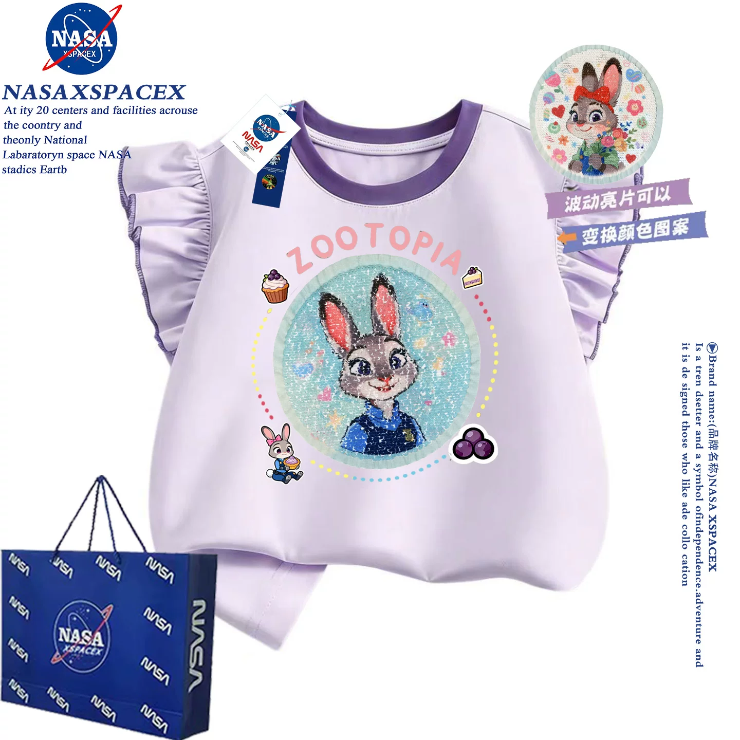 NASA Кролик сотрудник с пайетками, цвет меняется, оборка, хлопковая футболка с короткими рукавами для девочек, топ по мотивам Зверополиса Джуди