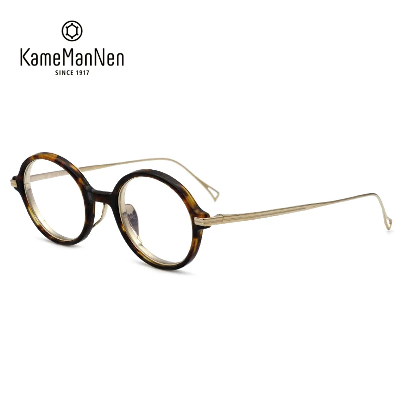 Renye -eye KAMEMANENen Wannian ретро plate титановая миопия отвергает KMN140