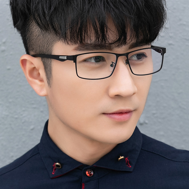 Full frame anti-fatigue myopia myopia