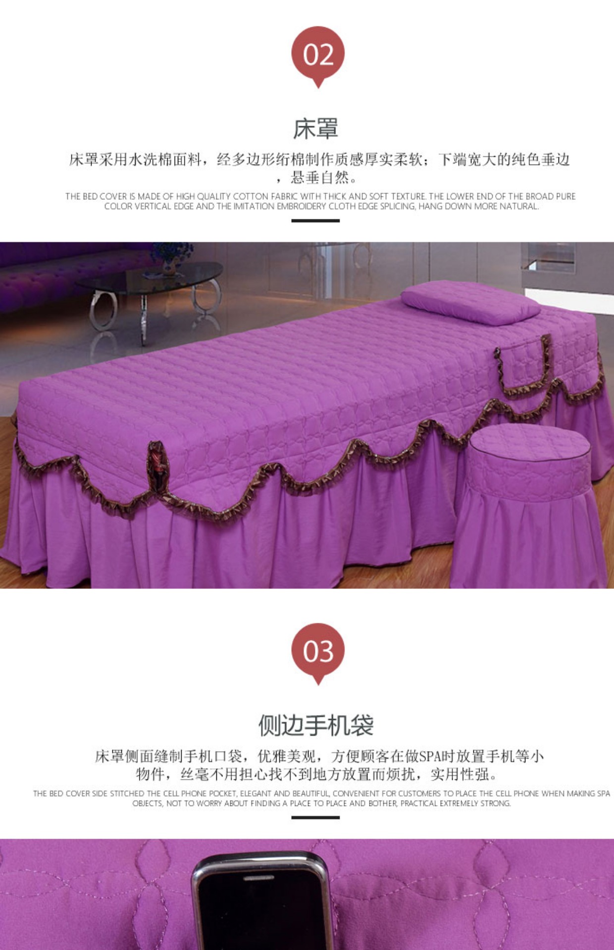 Khăn trải giường làm đẹp đặc biệt bốn bộ nơ Bông rửa sạch màu sắc đẹp thẩm mỹ viện massage dầu gội đầu giường kiểu châu Âu - Trang bị tấm mua ga giường spa