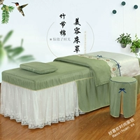 Beauty khăn trải giường gia đình bốn đơn giản bộ châu Âu cao cấp bông ren bedspread giường massage thẩm mỹ viện dành riêng - Trang bị tấm mua khăn trải giường spa