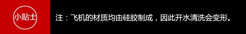TB2QmAwbXXXXXaeXXXXXXXXXXXX-2013500133.j