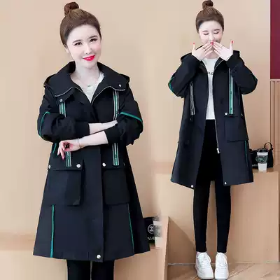 Pregnant women's autumn coat women's spring and autumn belly autumn windbreaker medium long version loose autumn coat cardigan large size