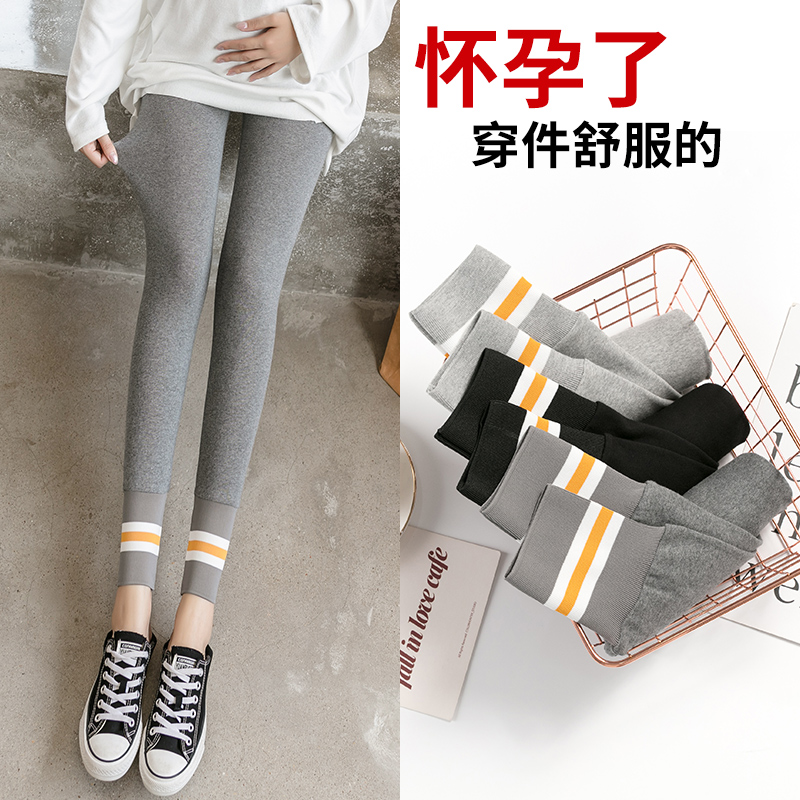 Pregnant woman Single pants outside wearing thin spring and autumn inner lap pants Autumn Spicy Moms Van Fall Pure Cotton Nursery Pants Damp-Autumn Clothes