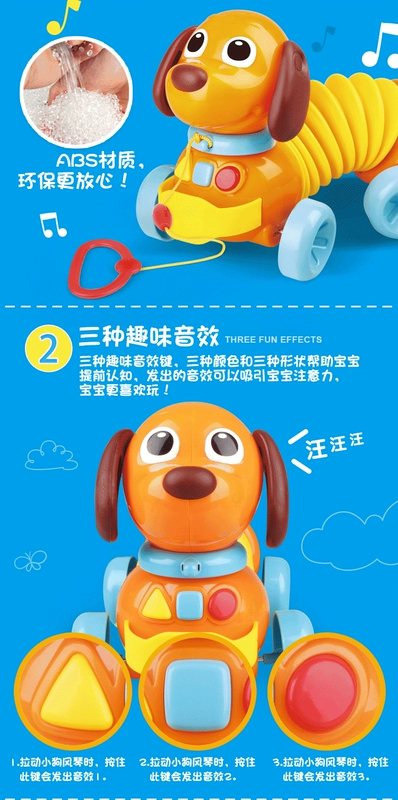 Puppy Accordion Boys and Girls 0-1 2-3 Tuổi Bé 6-12 Tháng Giáo Dục Nhạc Cụ Bé Trẻ Em Đồ Chơi Âm Nhạc