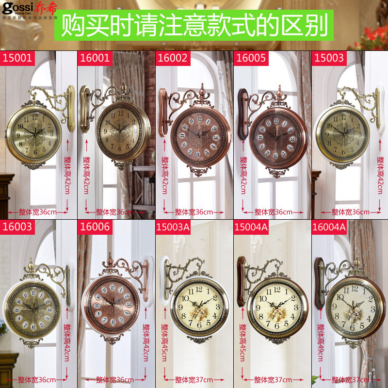 ��ϣ��ʽŷʽ����˫���ӱ�