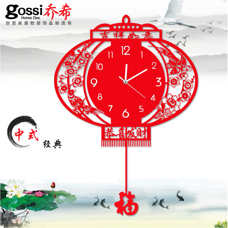 gossi��ϣ�ӱ�����