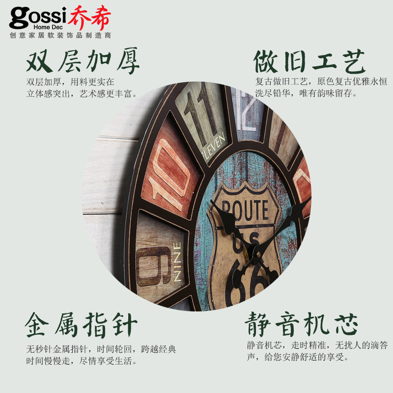 ��ϣ��ʽ������幤ҵ���ӱ�