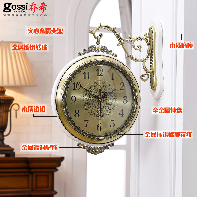 ��ϣŷʽ˫��ڹҹ���