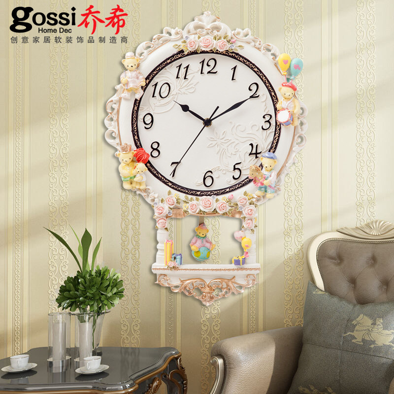 ��ϣŷʽ��԰�ӱ�����