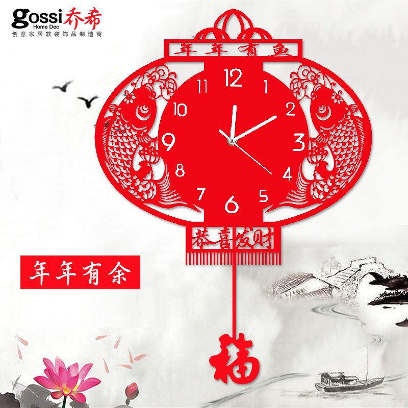 gossi�ӱ������������ҡ��