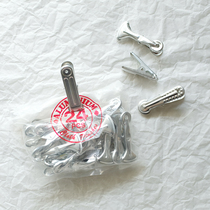 Japanese made Nakagawa Seventh store Japanese retro light aluminum clip food bag clip aluminum clothes clip metal clip