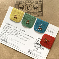 Cosmic Japanese imported Nakagawa Zheng Qi family lucky white deer hand embroidered hemp bookmarks book clip