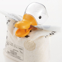 Cosmic Japanese imported duck measuring cup duckbill sealing clip rice spoon Baking Cup kitchen scoop flour spoon