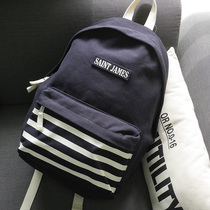 French striped navy style thick canvas bag new shoulder bag neutral casual zipper bag bag bag spot