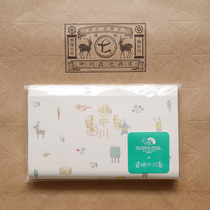 Cosmic Japanese-made Nakagawa Seventh-style paper pad paper tea snack paper Japanese snack decorative paper