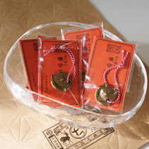 Cosmic Japanese imported Nakagawa government seven cat cat Imperial Guard wallet guard Japanese metal cat pendant to send lanyard