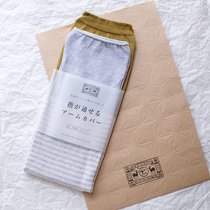 Japan Nakagawa Sei Store Cotton and linen long arm sleeve for driving and cycling sunscreen UV protection sleeves