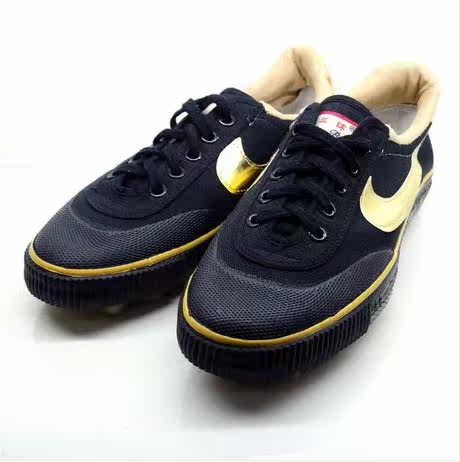Chaussures de football - Ref 2445948 Image 22