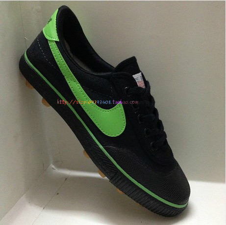 Chaussures de football - Ref 2445939 Image 33