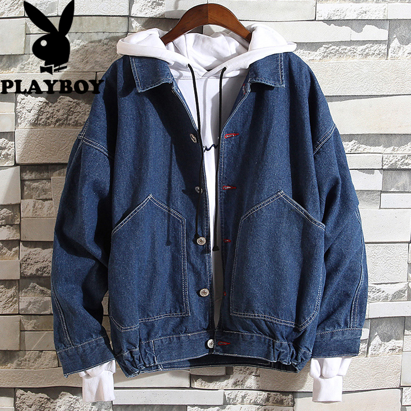 Blouson homme PLAYBOY     manches longues - Ref 3117581 Image 1