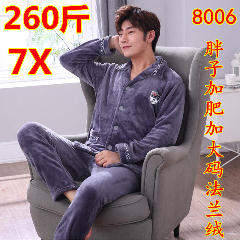 Thêm chất béo để tăng mã mùa đông mã thêm lớn dầy flannel đồ ngủ mens mỡ cha phep oversized 300 pounds 6XL