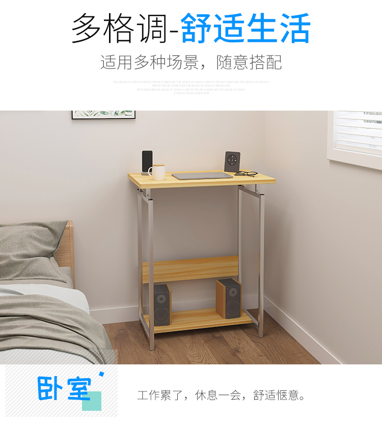 Bàn máy tính để bàn bàn nhà đơn giản bàn bàn đơn giản kinh tế nhỏ bàn học sinh viết bàn phòng ngủ - Bàn bàn để máy tính đơn giản
