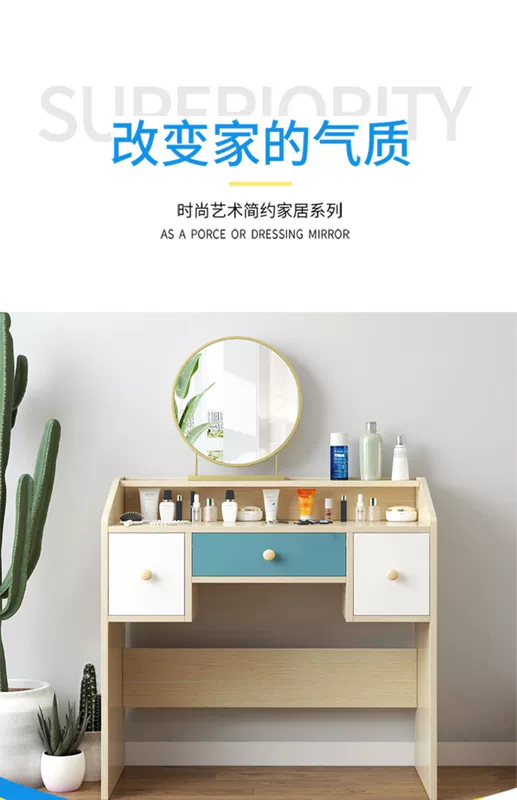 Gương trang điểm Bắc Âu phòng ngủ trang điểm gương máy tính để bàn máy tính để bàn lớn tròn lưới màu đỏ bàn trang điểm gương - Gương