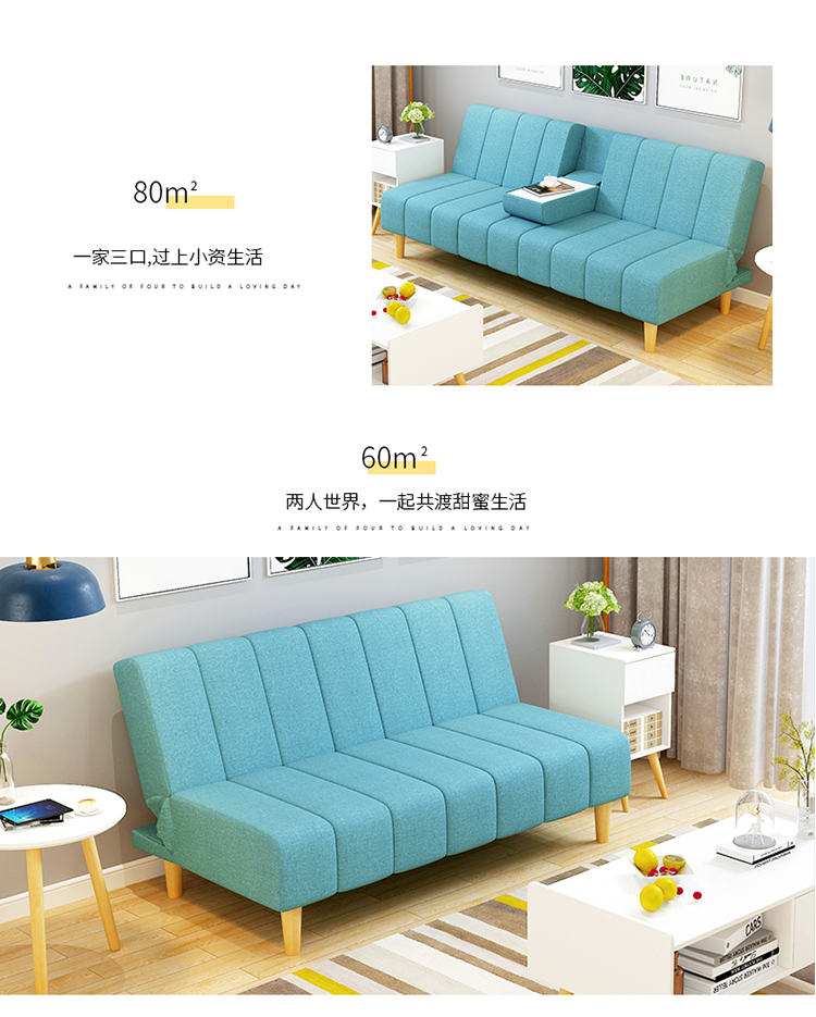 Vải ghế sofa phòng ngủ nhỏ sofa phòng khách căn hộ nhỏ gấp giường đơn giản kinh tế giường sofa đôi - Ghế sô pha ghế gấp thành giường