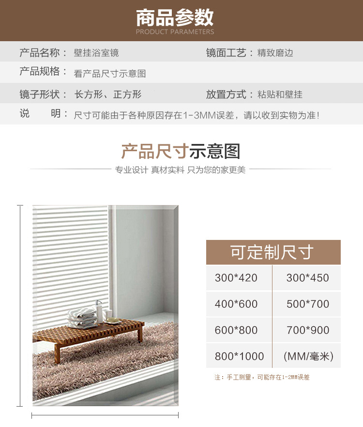 Gương lớn trang điểm đơn giản gương không khung dán miễn phí đấm phòng tắm rửa gương đơn giản sáng tạo gương tường - Gương gương tròn dây da