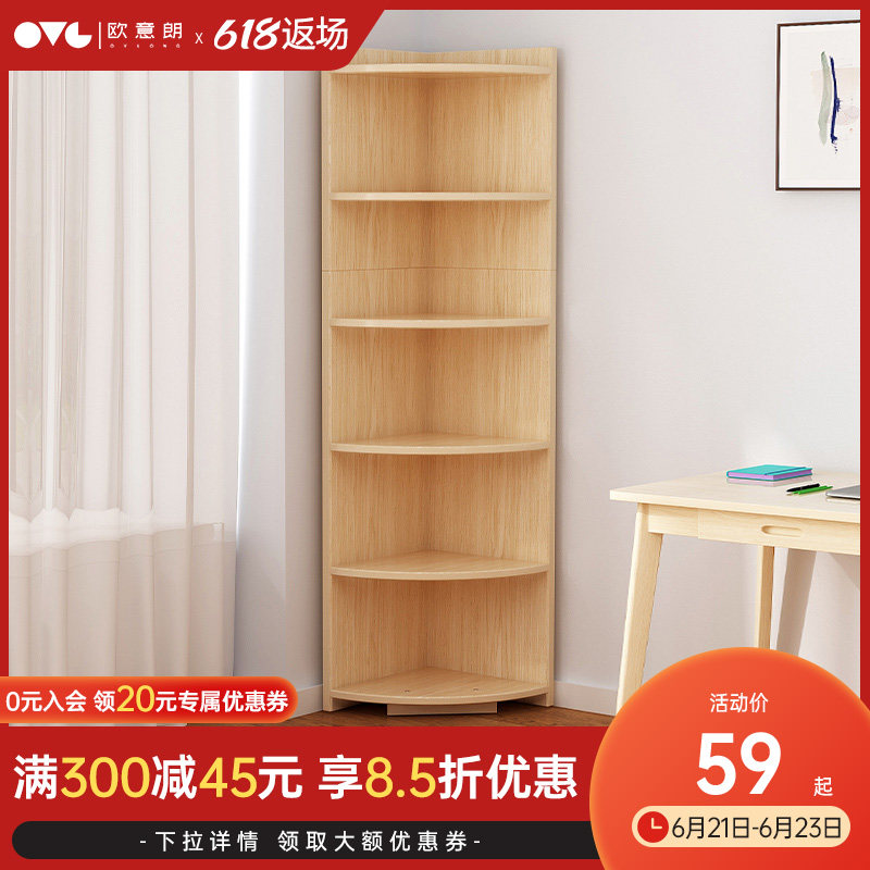 Shelf Home Living Room Corner Cabinet Simple Bedroom Corner Triangle Bookcase Corner Cabinet Floor Containing Shelf Bookshelves