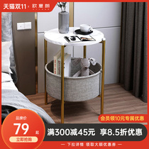 Simple Bedside Table Modern Simple Bedroom Small Desk Bedside Cabinet Net Red Mini Light Luxury Storage Cabinet