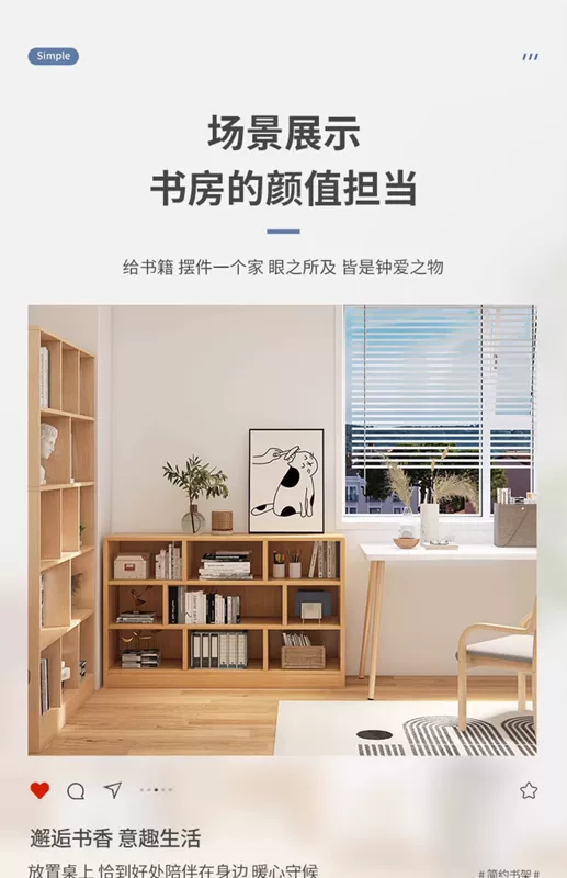 Giá Sách Đơn Giản Tầng-Đứng Có Giá Để Đồ Tủ Sách Nhỏ Tủ Bảo Quản Tầng Kệ Phòng Ngủ Phòng Khách Tủ Bảo Quản Lưới Tủ