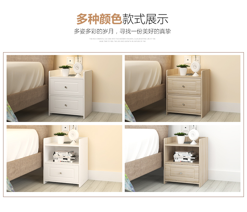 tủ đầu giường nhỏ gọn phòng ngủ giường tủ bảo quản hiện đại tủ tủ giường đơn giản ký túc xá lắp ráp tủ khóa tủ - Buồng tủ quần áo thông minh
