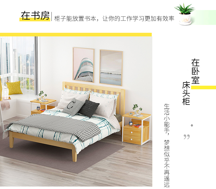 Đơn giản giường tủ đầu giường đơn giản nền kinh tế hiện đại đầu giường nhỏ tủ lưu trữ tủ phòng ngủ đa chức năng Bắc Âu - Buồng tủ gỗ giá rẻ