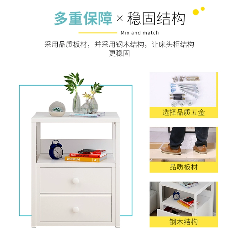 Đơn giản giường tủ đầu giường đơn giản nền kinh tế hiện đại đầu giường nhỏ tủ lưu trữ tủ phòng ngủ đa chức năng Bắc Âu - Buồng