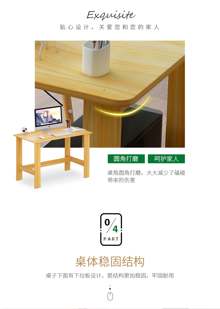 Bàn đơn giản bàn máy tính để bàn bàn nhà đơn giản hiện đại bàn học sinh bàn viết bàn kinh tế - Bàn bàn tròn cafe