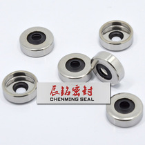 PTFE high speed wear-resistant temperature imported PTFE stainless steel outer skeleton mixer oil seal sealing ring 8X22X7