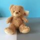 Коричневый плюшевый мишка-самолет (высота сидения 20*15см)
