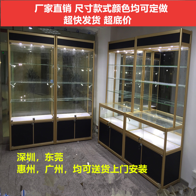 Shenzhen factory direct sale special L-type cosmetics display cabinet boutique titanium alloy computer display cabinet Motherboard machine display cabinet