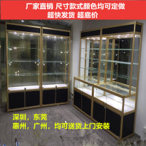 Shenzhen factory direct sale special L-type cosmetics showcase boutique titanium alloy computer showcase main board machine display cabinet