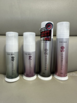 Silk Jealous Action Styling Gel Filling Texture Cream Inspired Hair Wax Filling Curl Cream Smoothing Liquid Brightening Essential Oil