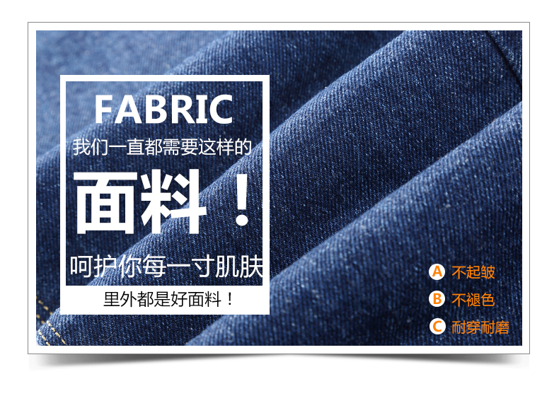 Trẻ em 12-15 tuổi quần jeans rách mùa thu quần 2018 trẻ em mới cộng với quần nhung mùa đông quần jean bé trai
