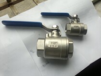 201 stainless steel ball valve internal thread ball valve stainless steel tap water switch stainless steel drain valve drain