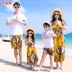 Váy đi biển cho cha mẹ mặc váy mùa hè kỳ nghỉ bên bờ biển Sanya du lịch bãi biển Một gia đình có ba mẹ con gái ăn mặc cỡ lớn