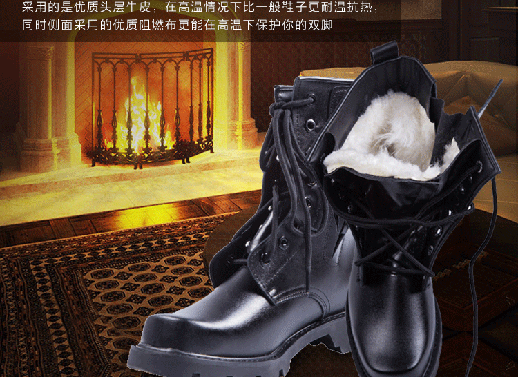 Bottes militaires pour homme - porter - Ref 1398748 Image 14