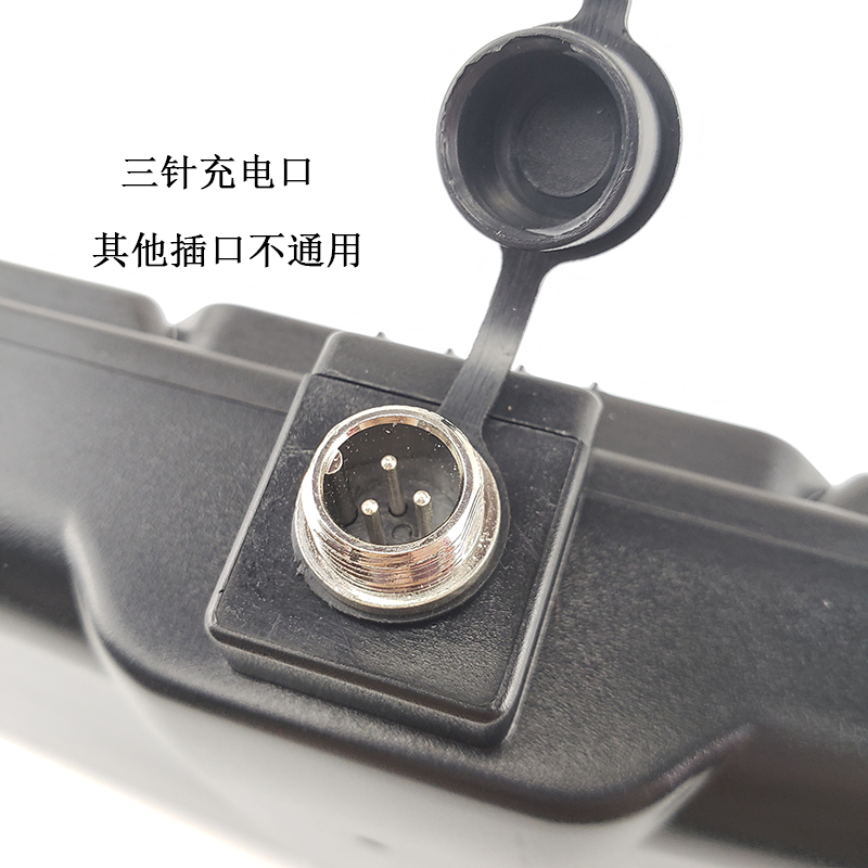 xe thăng bằng fergus Universal Lingao cân bằng pin xe 36V54V pin ba lỗ pin pin Phoenix mini bảng phụ tùng - Smart Scooter ván trượt điện cân bằng