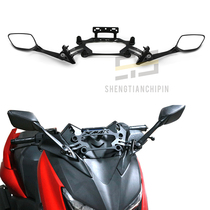  Suitable for Yamaha XMAX250Xmax300 17-19 Rear view auxiliary mirror modified navigation mobile phone car bracket
